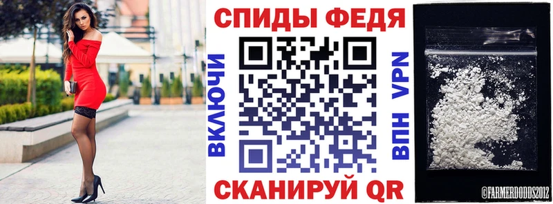 АМФ 98%  darknet Telegram  Кисловодск 