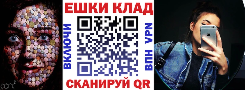 Экстази Дубай Кисловодск