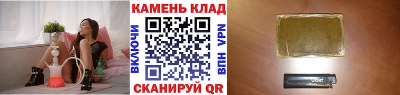 ГАШ гарик Кисловодск