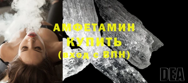 спайс Михайлов