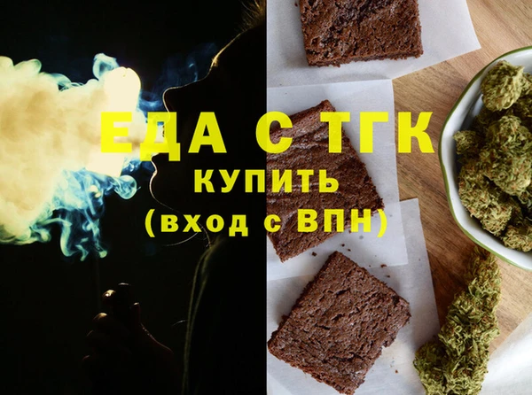 не бодяженный Михайловск