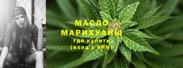 не бодяженный Михайловск