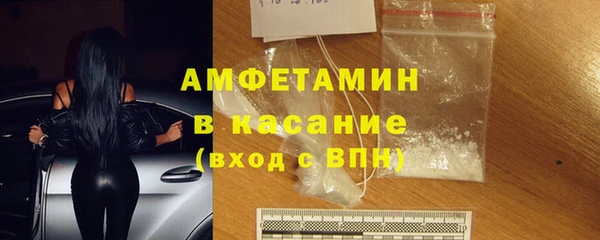 спайс Михайлов