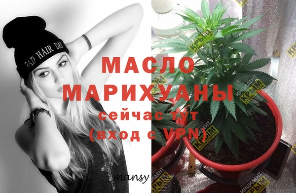 PSILOCYBIN Абинск