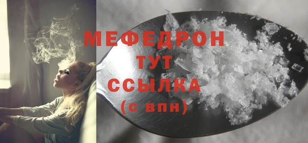 не бодяженный Михайловск