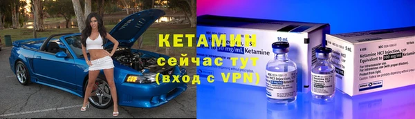 сатива Абдулино