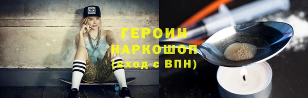 не бодяженный Михайловск