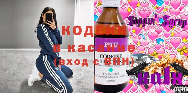 спайс Михайлов