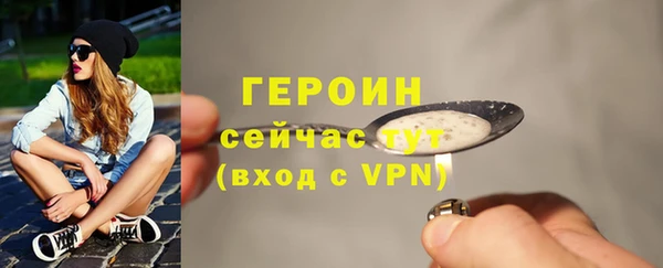 спайс Михайлов