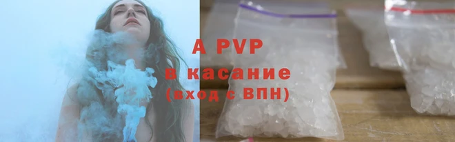 MDMA Михайловка