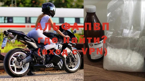 не бодяженный Михайловск