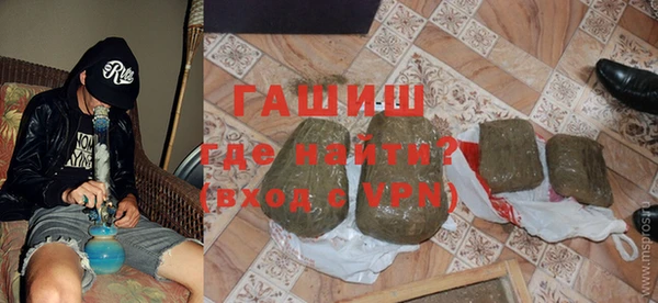 PSILOCYBIN Абинск