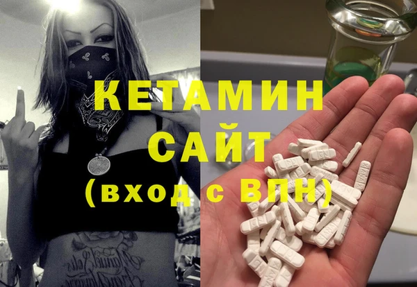 не бодяженный Михайловск