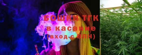 PSILOCYBIN Абинск