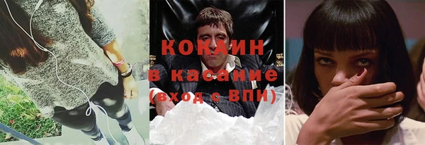PSILOCYBIN Абинск