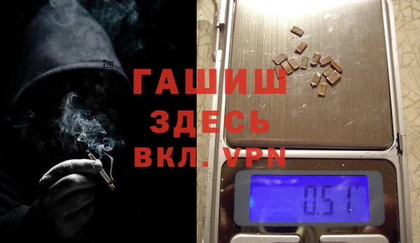 PSILOCYBIN Абинск