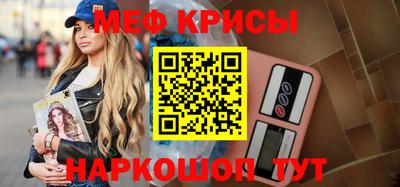 кокаин колумбия Бузулук