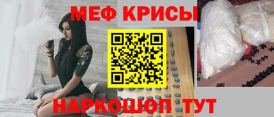 твердый Бугуруслан
