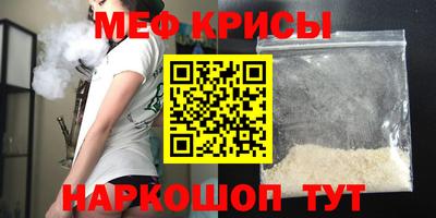 кокаин колумбия Бузулук