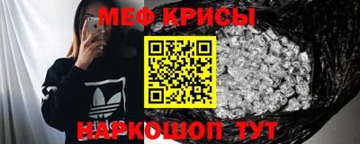 твердый Бугуруслан