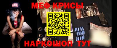 ПСИЛОЦИБИНОВЫЕ ГРИБЫ Майкоп