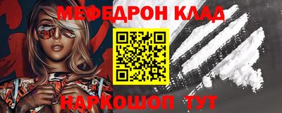 твердый Бугуруслан