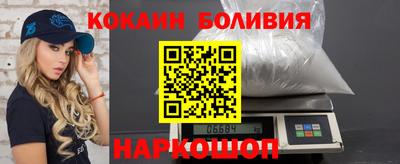крисы Будённовск