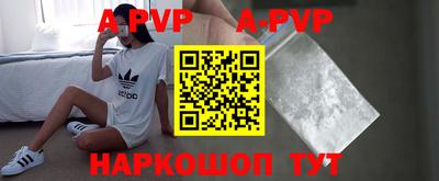 кокаин колумбия Бузулук