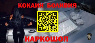 твердый Бугуруслан