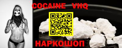 крисы Будённовск