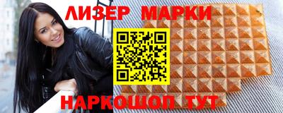 кокаин колумбия Бузулук