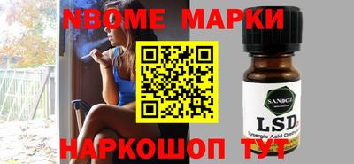 кокаин колумбия Бузулук