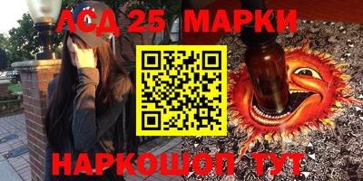 кокаин колумбия Бузулук