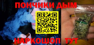 эйфоретик Магнитогорск