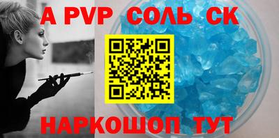 кокаин колумбия Бузулук