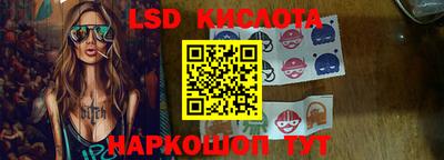 кокаин колумбия Бузулук