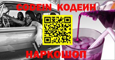 крисы Будённовск