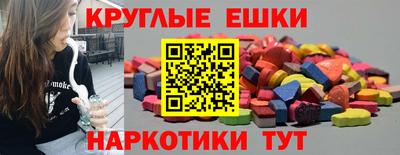 крисы Будённовск