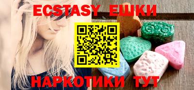 кокаин колумбия Бузулук