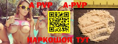 твердый Бугуруслан