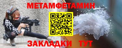 кокаин колумбия Бузулук