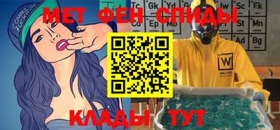 кокаин колумбия Бузулук