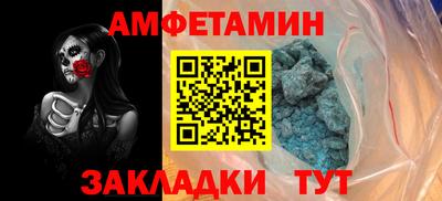 кокаин колумбия Бузулук