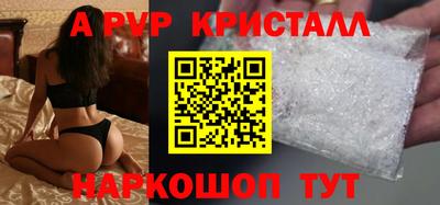 дистиллят марихуана Магадан