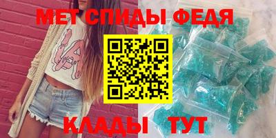 твердый Бугуруслан