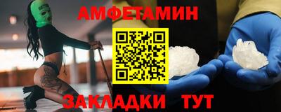 кокаин колумбия Бузулук