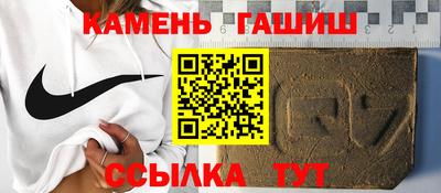 кокаин колумбия Бузулук