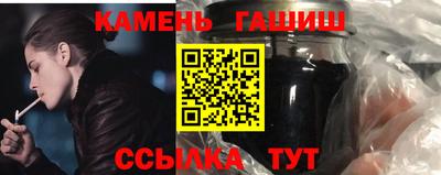 твердый Бугуруслан