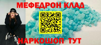 кокаин колумбия Бузулук