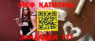 твердый Бугуруслан